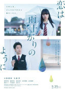 绝世唐门攻略：新手必看的游戏入门指南